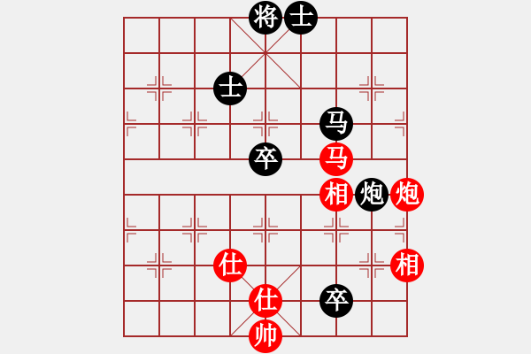 象棋棋譜圖片：英雄星期八(月將)-和-小乖(日帥) - 步數(shù)：100 