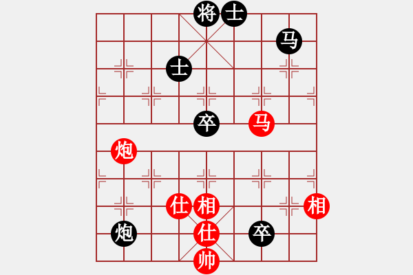 象棋棋譜圖片：英雄星期八(月將)-和-小乖(日帥) - 步數(shù)：110 