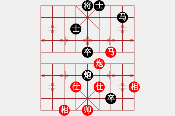 象棋棋譜圖片：英雄星期八(月將)-和-小乖(日帥) - 步數(shù)：120 