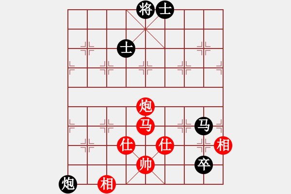 象棋棋譜圖片：英雄星期八(月將)-和-小乖(日帥) - 步數(shù)：140 