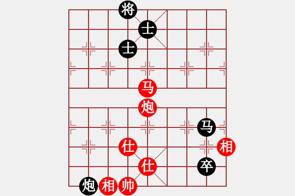 象棋棋譜圖片：英雄星期八(月將)-和-小乖(日帥) - 步數(shù)：150 