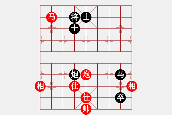 象棋棋譜圖片：英雄星期八(月將)-和-小乖(日帥) - 步數(shù)：160 