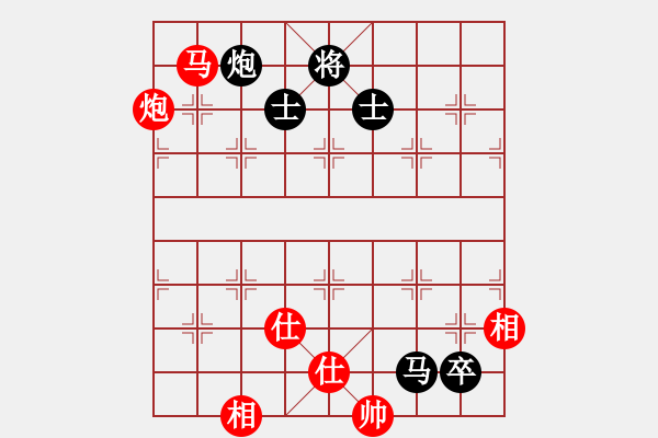 象棋棋譜圖片：英雄星期八(月將)-和-小乖(日帥) - 步數(shù)：170 