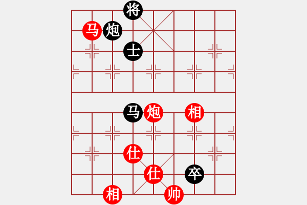 象棋棋譜圖片：英雄星期八(月將)-和-小乖(日帥) - 步數(shù)：180 