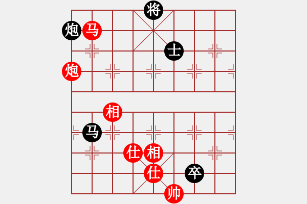 象棋棋譜圖片：英雄星期八(月將)-和-小乖(日帥) - 步數(shù)：210 