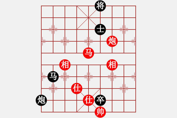 象棋棋譜圖片：英雄星期八(月將)-和-小乖(日帥) - 步數(shù)：220 