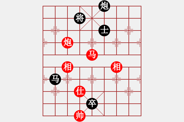 象棋棋譜圖片：英雄星期八(月將)-和-小乖(日帥) - 步數(shù)：240 