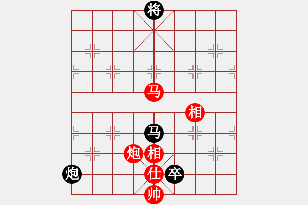 象棋棋譜圖片：英雄星期八(月將)-和-小乖(日帥) - 步數(shù)：270 