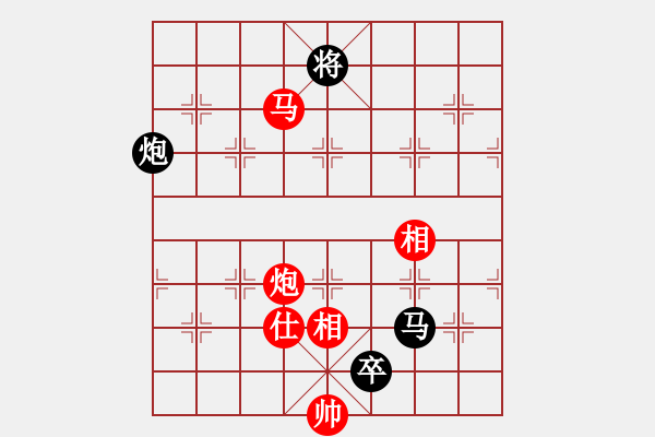 象棋棋譜圖片：英雄星期八(月將)-和-小乖(日帥) - 步數(shù)：300 