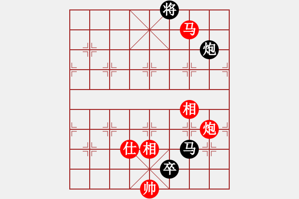 象棋棋譜圖片：英雄星期八(月將)-和-小乖(日帥) - 步數(shù)：310 