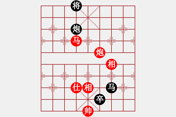 象棋棋譜圖片：英雄星期八(月將)-和-小乖(日帥) - 步數(shù)：320 