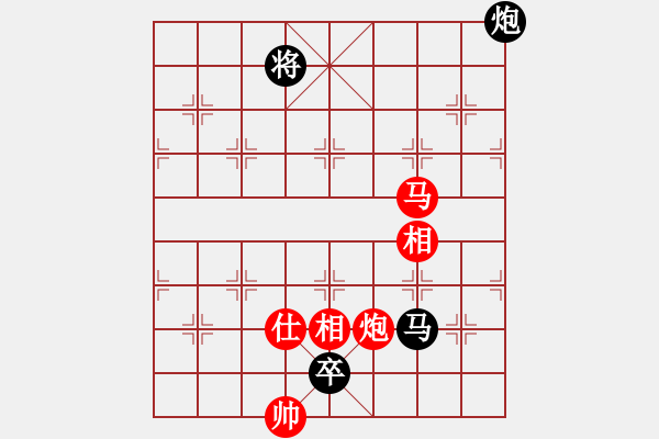 象棋棋譜圖片：英雄星期八(月將)-和-小乖(日帥) - 步數(shù)：340 