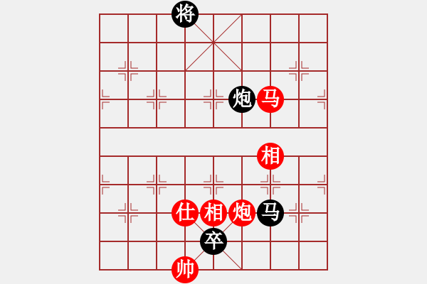 象棋棋譜圖片：英雄星期八(月將)-和-小乖(日帥) - 步數(shù)：350 