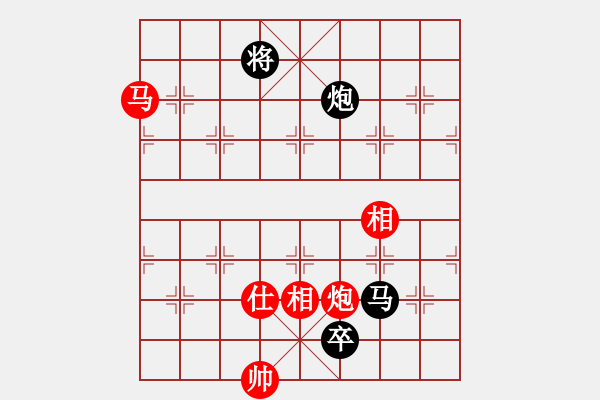 象棋棋譜圖片：英雄星期八(月將)-和-小乖(日帥) - 步數(shù)：360 