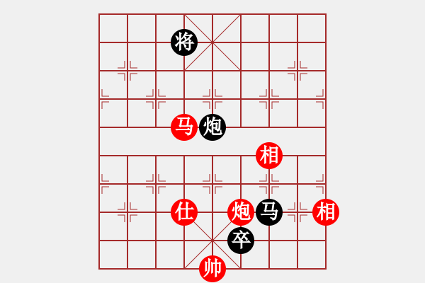 象棋棋譜圖片：英雄星期八(月將)-和-小乖(日帥) - 步數(shù)：376 