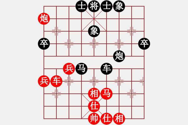 象棋棋譜圖片：飛龍通訊（業(yè)9-2）先和同花順（業(yè)9-2）202210050932.pgn - 步數：72 