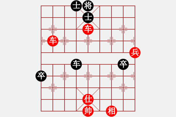 象棋棋譜圖片：棋局-3ak 12 - 步數(shù)：0 