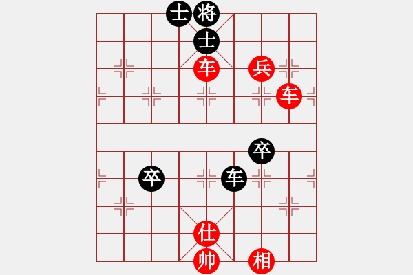 象棋棋譜圖片：棋局-3ak 12 - 步數(shù)：10 