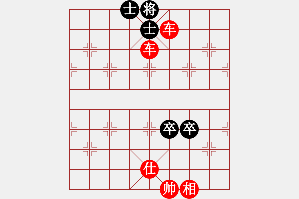 象棋棋譜圖片：棋局-3ak 12 - 步數(shù)：20 