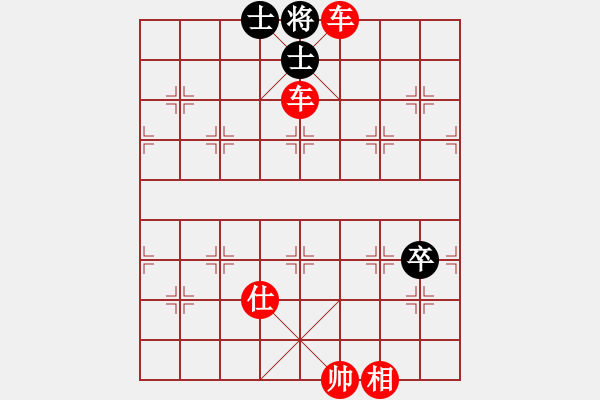 象棋棋譜圖片：棋局-3ak 12 - 步數(shù)：25 