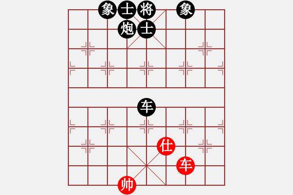 象棋棋譜圖片：長安汽車(無上)-負(fù)-相山中路(至尊) - 步數(shù)：160 