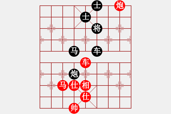 象棋棋谱图片：王磊 先和 王晓华 - 步数：100 