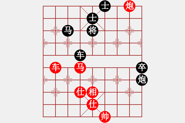 象棋棋谱图片：王磊 先和 王晓华 - 步数：90 