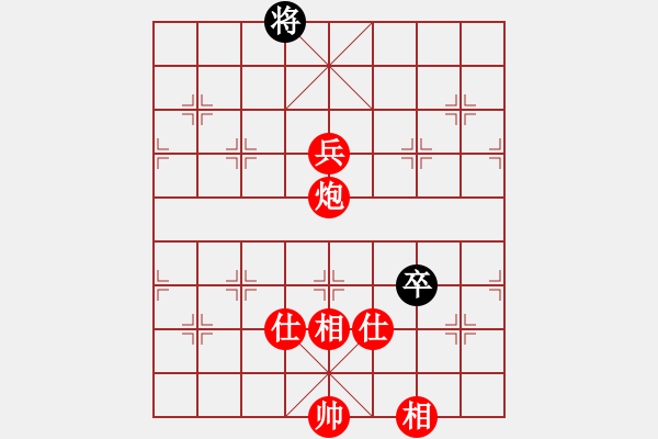 象棋棋譜圖片：棋局-4499 - 步數(shù)：20 