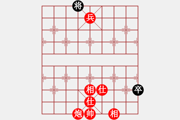 象棋棋譜圖片：棋局-4499 - 步數(shù)：30 