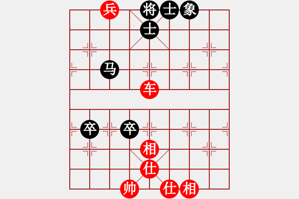 象棋棋谱图片：四川成都懿锦金弈队 赵攀伟 和 梅州喜德盛队 刘明 - 步数：100 