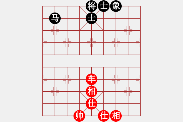 象棋棋谱图片：四川成都懿锦金弈队 赵攀伟 和 梅州喜德盛队 刘明 - 步数：110 