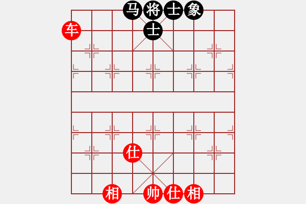 象棋棋谱图片：四川成都懿锦金弈队 赵攀伟 和 梅州喜德盛队 刘明 - 步数：120 