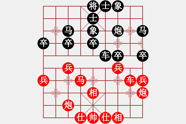 象棋棋谱图片：四川成都懿锦金弈队 赵攀伟 和 梅州喜德盛队 刘明 - 步数：40 