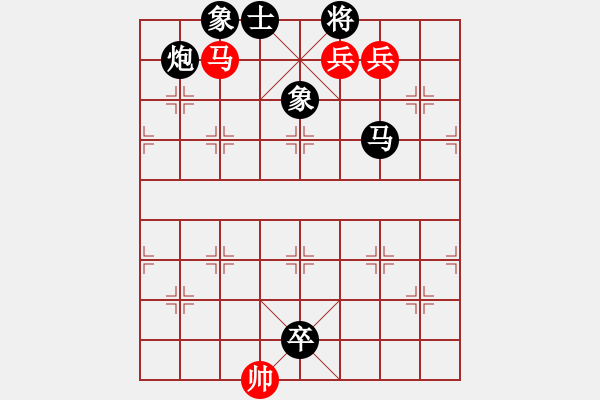 象棋棋譜圖片：打王強(qiáng)多群 - 步數(shù)：1 