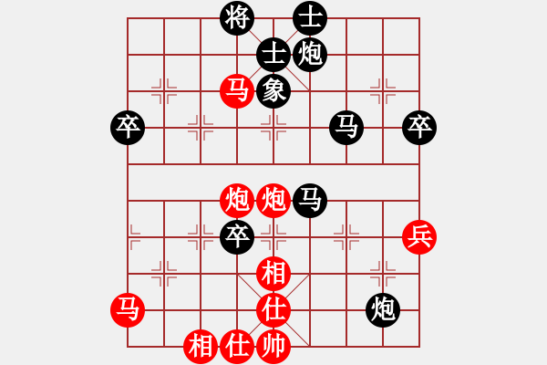 象棋棋譜圖片：田中篤     先勝 MOULLI     - 步數(shù)：59 