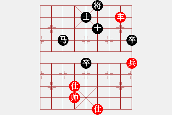 象棋棋譜圖片：日月麗天(4段)-勝-弈海浪子(5段) - 步數(shù)：120 