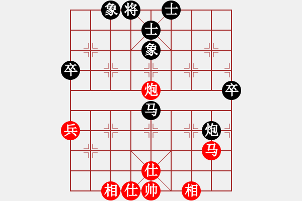 象棋棋谱图片：大连 卜凤波 和 广东 宗永生 - 步数：70 