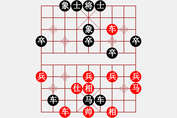 象棋棋譜圖片：2022.3.21.2JJ評測后勝過宮炮 - 步數(shù)：40 