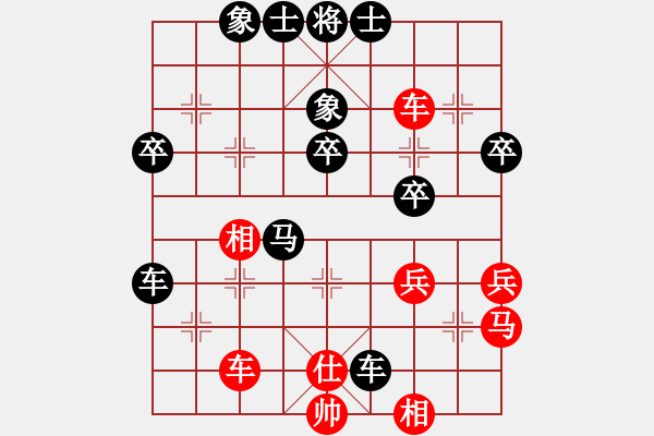 象棋棋譜圖片：2022.3.21.2JJ評測后勝過宮炮 - 步數(shù)：50 