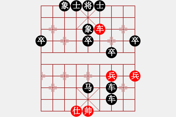 象棋棋譜圖片：2022.3.21.2JJ評測后勝過宮炮 - 步數(shù)：60 