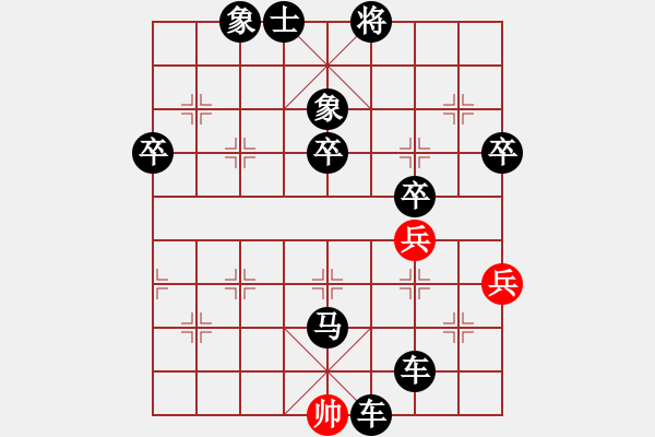 象棋棋譜圖片：2022.3.21.2JJ評測后勝過宮炮 - 步數(shù)：70 