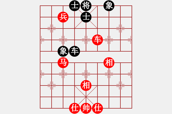 象棋棋譜圖片：清光猶為君(9段)-勝-我想傷你心(8段) - 步數(shù)：100 