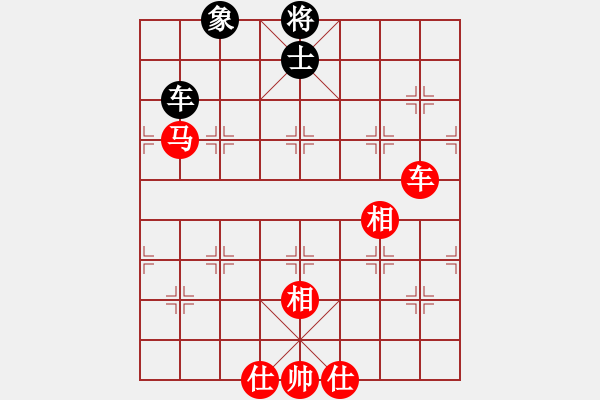 象棋棋譜圖片：清光猶為君(9段)-勝-我想傷你心(8段) - 步數(shù)：150 