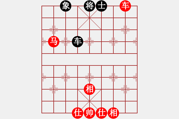 象棋棋譜圖片：清光猶為君(9段)-勝-我想傷你心(8段) - 步數(shù)：160 