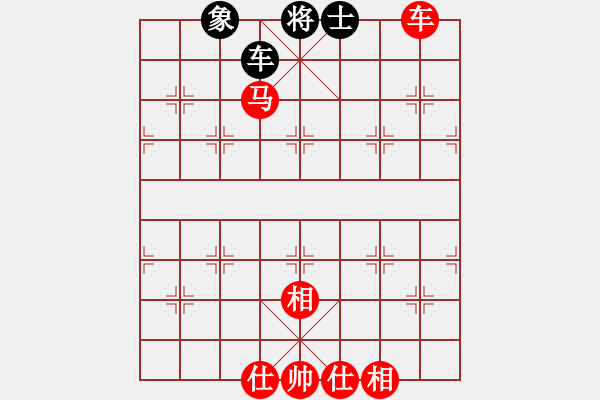 象棋棋譜圖片：清光猶為君(9段)-勝-我想傷你心(8段) - 步數(shù)：170 