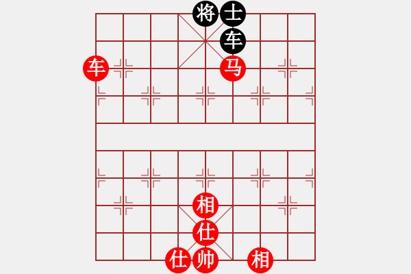 象棋棋譜圖片：清光猶為君(9段)-勝-我想傷你心(8段) - 步數(shù)：189 