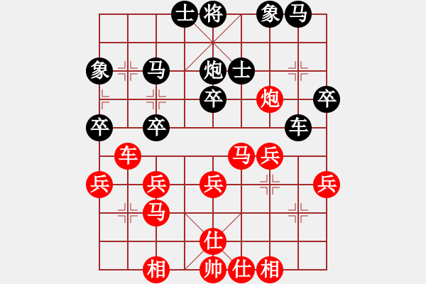 象棋棋譜圖片：特級大師許銀川的經(jīng)典中局2 - 步數(shù)：10 