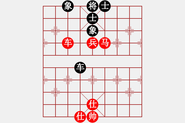 象棋棋譜圖片：82-Q--2*-----車馬高兵雙士例勝車士象全（一） - 步數(shù)：30 