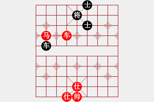 象棋棋譜圖片：82-Q--2*-----車馬高兵雙士例勝車士象全（一） - 步數(shù)：50 