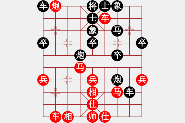 象棋棋譜圖片：Nguyen Tuan HUng (DNA) tien thua Le Van Thanh (QBI - 步數(shù)：40 